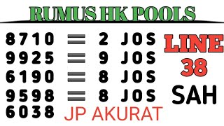 HK POOLS PREDICTION TONIGHT WEDNESDAY AUGUST 26 2026 ACCURATE 3-DIGIT HK FORMULA