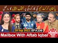 Mailbox with Aftab Iqbal | Pakistan vs England T20 Series | 28 September 2022 | EP 230 | Aftabiyan