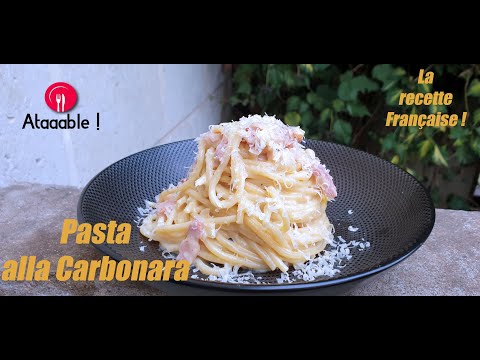 Vidéo : Recette pâtes carbonara rapide au airfryer