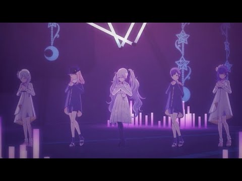 ［3周年アプデMV］ニーゴでトワイライトライト