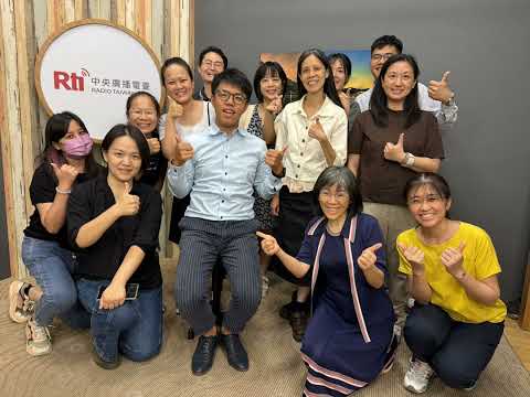 台語老師大集合 台語語言教育ING