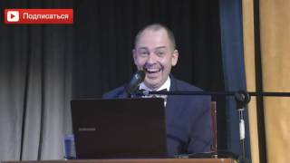 Цель работы мужчины. Руслан Нарушевич