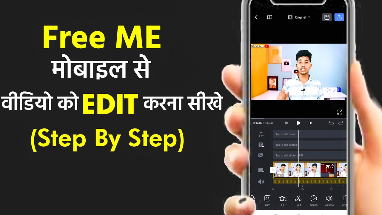 How To Edit Video In Mobile Best Free How To Edit Video In Mobile Best Free