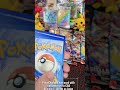 Stellar Crown Pack Battle! What got pulled? #pokemoncards #pokemon #shorts #packopening #packbattles