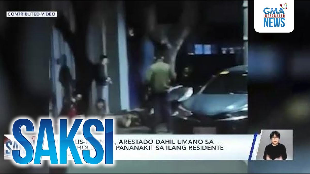 6 na pulis-Maynila, arestado dahil umano sa panghoholdap at pananakit sa ilang residente... | Saksi