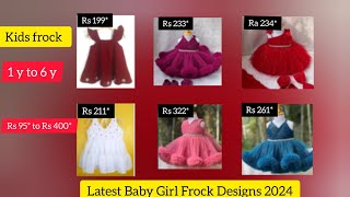 kids Party wear Dresses design || Beautiful Baby Frock Designs 2024 || #viralvideo #video #fashion
