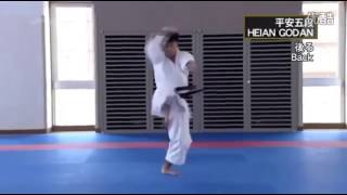Heian Godan Masao Kagawa , Koji Arimoto Shotokan Karate Kata