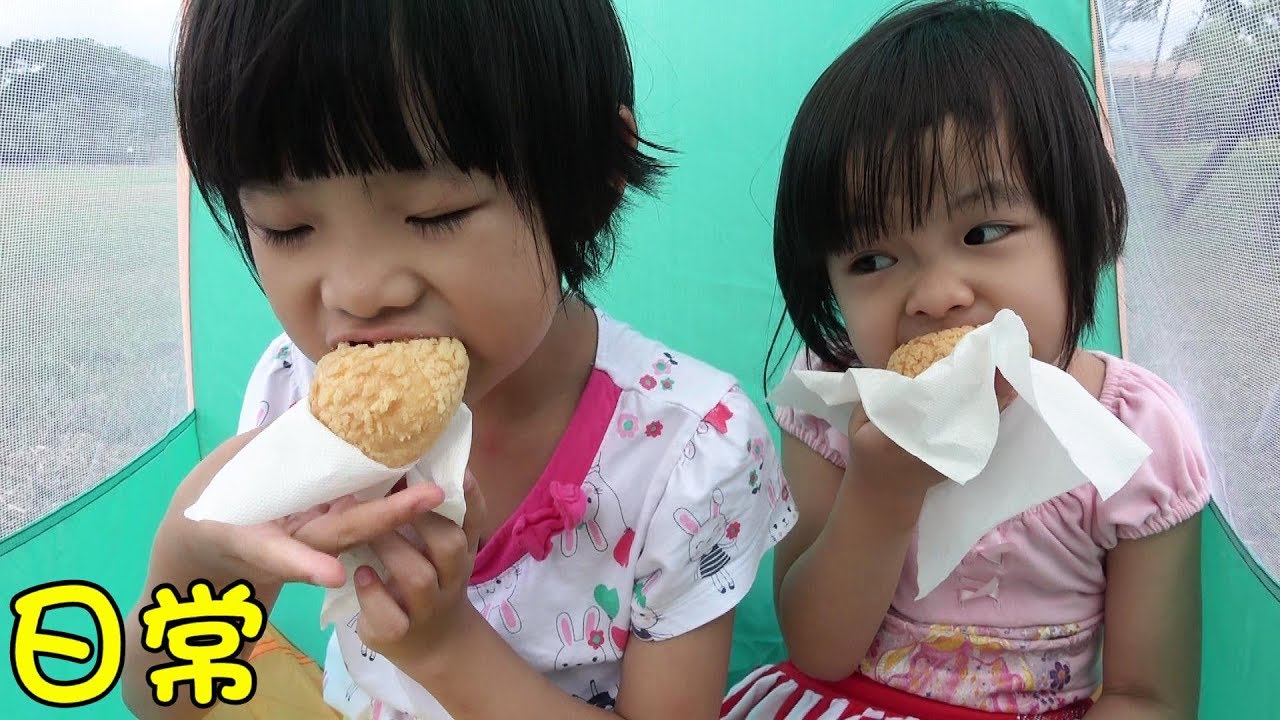 日常-汝汝杉杉第一次野餐😍野餐一定要有壽司🍣甜點🍩水果🍇我們在平地森林🌲🌲🌲