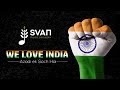 We love india