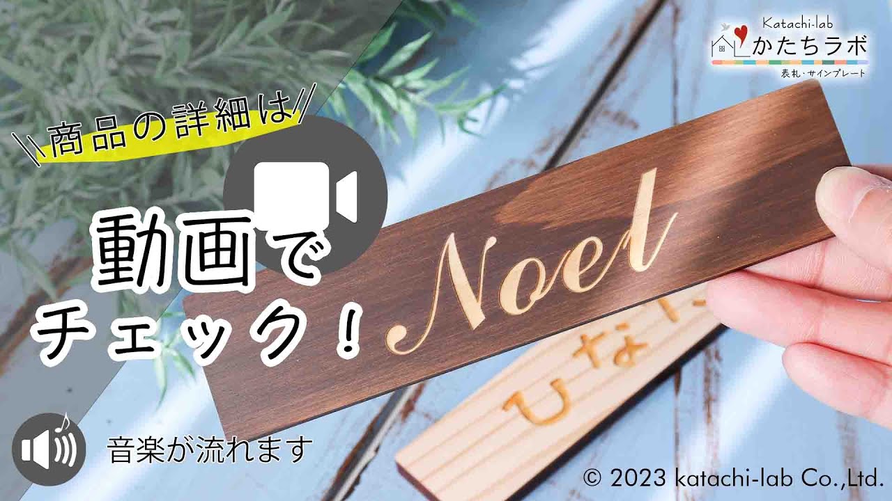 商品は状態確認 No7トイプードル♪小さなプレート・表札 プレート色選べる