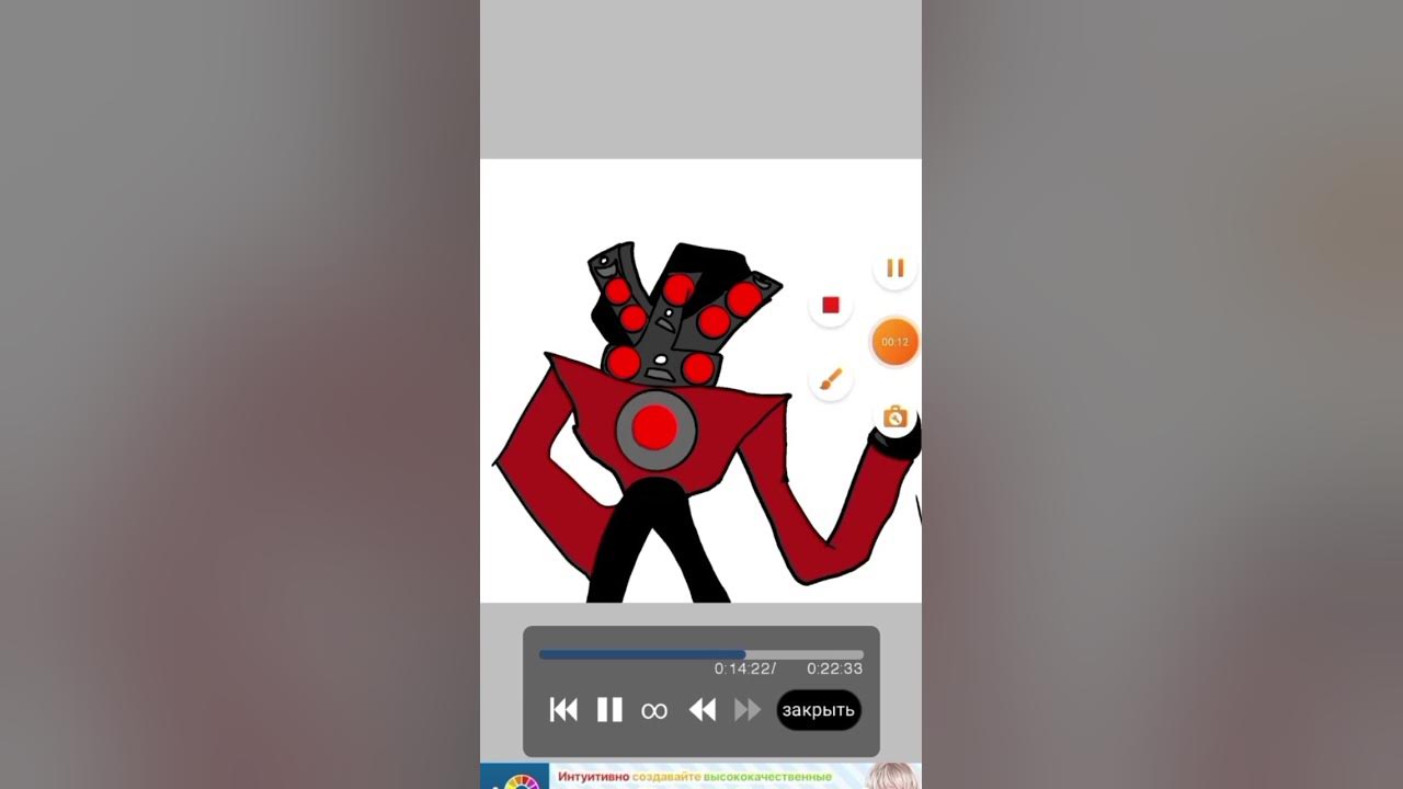 спикермен - YouTube