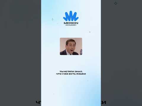Какое будущее у языков программирования?