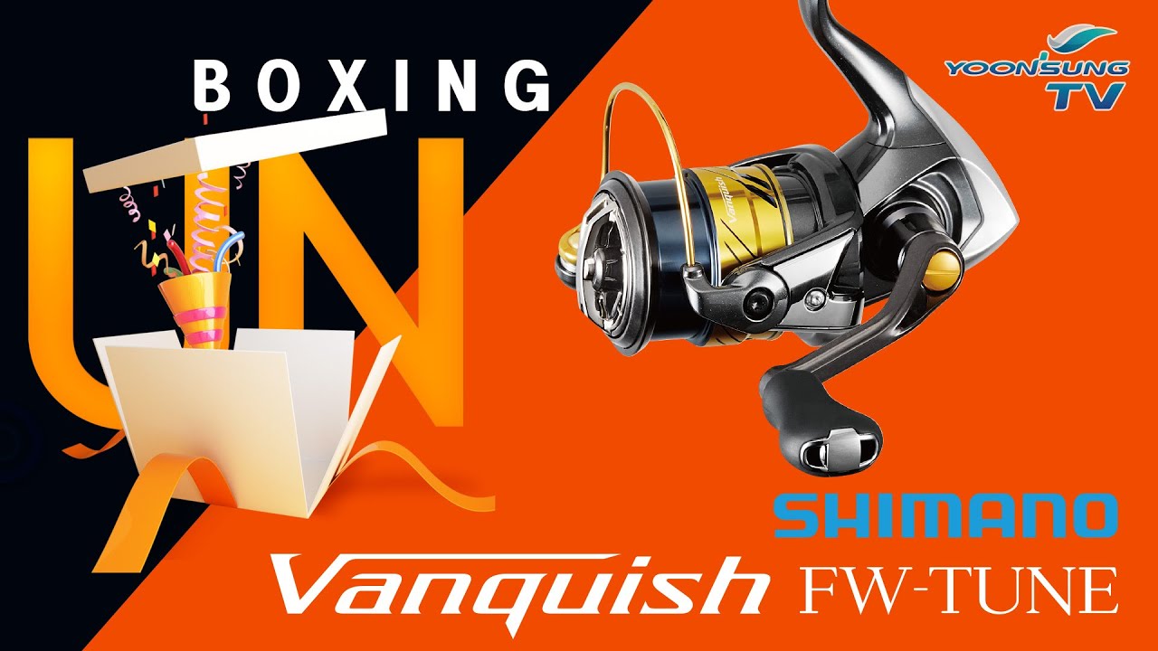 언박싱]시마노 뱅퀴시FW-TUNE 릴 SHIMANO Vanquish FW-TUNE - YouTube