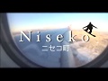 Let's go Japow - Snowboard - Niseko Grand Hirafu &amp; Kiroro - Hokkaido 2017