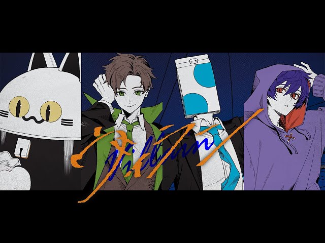 ヴィラン（arrange） -Cover- 成人男性三人組 - YouTube
