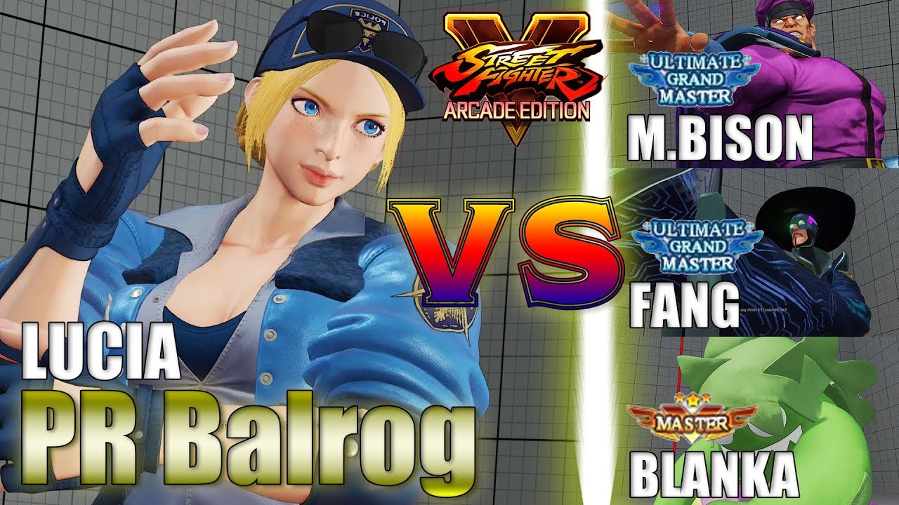 SFV AE 👊🏻 PR Balrog (Lucia) vs  GutsBoom (Bison) & Suhpreme (Fang) & Blanka