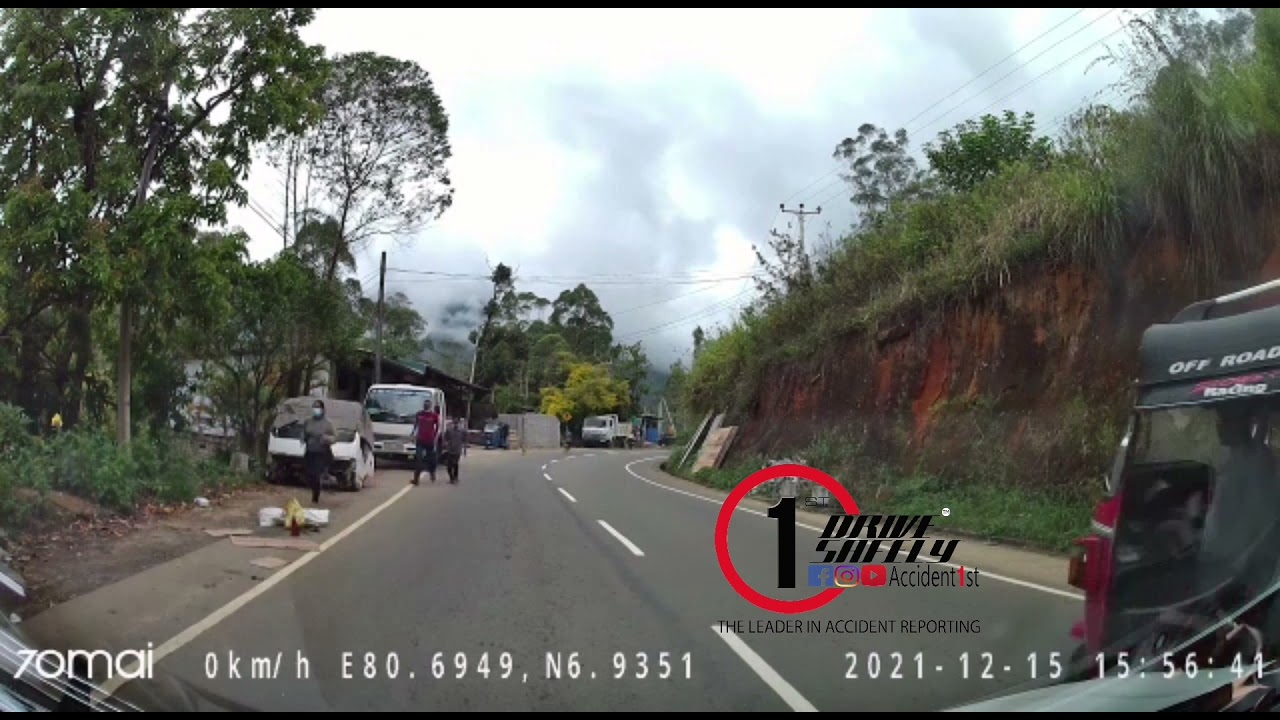 අනතුරකදි උදව්වට දුවන්නෙ මිනිස්සු විතරක්ම නෙමේ | Accident 1st | Accidents Srilanka