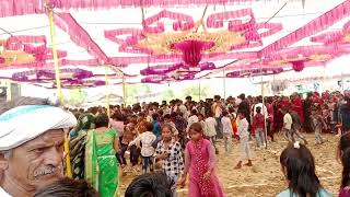 30 नवबर 2024