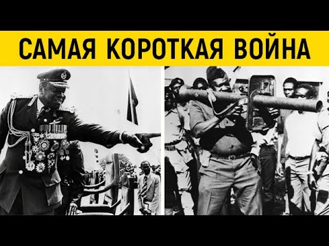 Вот как Уганда уничтожила армию США всего за один день!