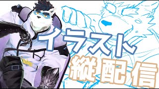 【 Vtuber 珊 sachi 】 筋肉イラストを描く 【 Illustrate muscles 】