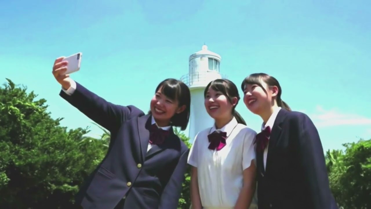 女子高校生の四国