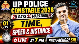 UP POLICE CONSTABLE 2026 COMPLETE MATHS 🔥 | 25 DAYS 25 MARATHON | RAVI PACHORI SIR