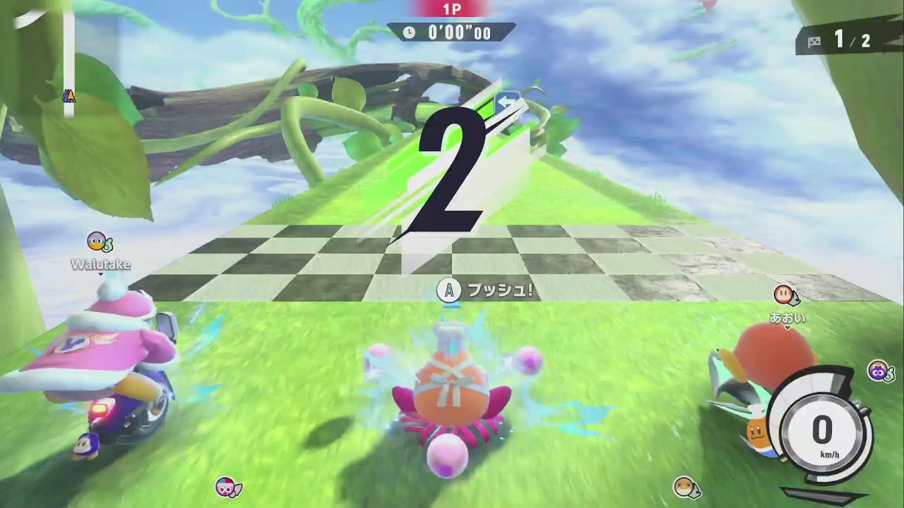 エアライダー　晩飯までFRかランクマ