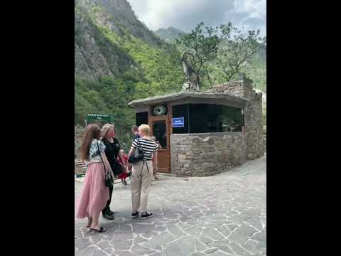 Ресторан у Башен