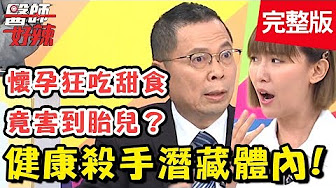 橘希上電視 Youtube