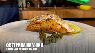 Quick and Healthy Dinner: Chef Vlad’s Sturgeon & Asparagus Global Seafoods Fish Market and Cooking