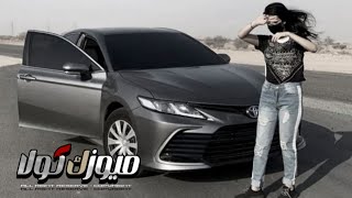 اغاني خليجي طرب 2026 - مطلوبة اكثر شيء