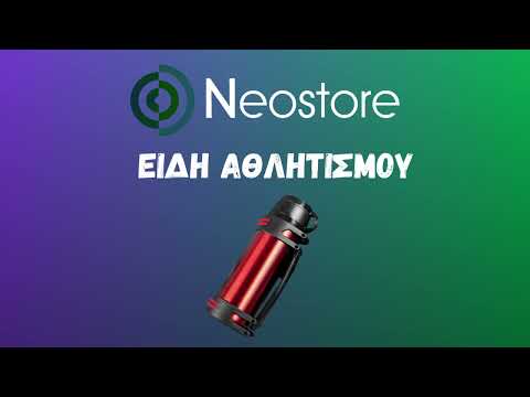Neostore.gr