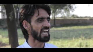 Mirpuri Boyz (Official Video)