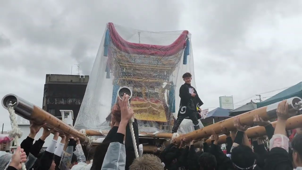 未使用レア★大形本 想神匠 伊予三島まつりと太鼓台 写真集 三島地区  東予 伊予三島秋祭り2025】三島地区 三島太鼓台統一寄せ10/22② - YouTube