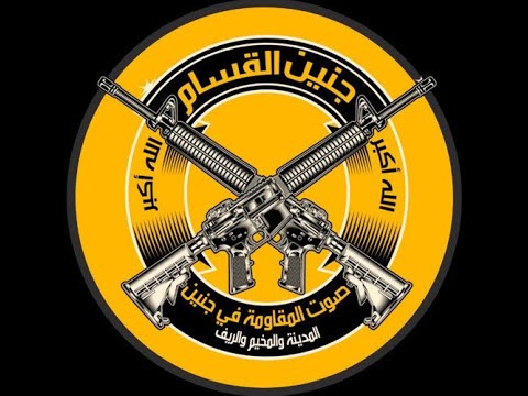 اغنية على الشهاده اتبايعنا 