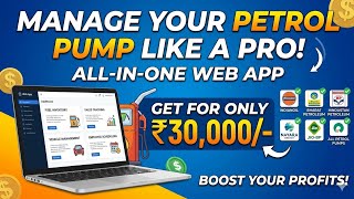 Petrol pump management system | Software for Petrol pump | Malayalam Audio | Price 30k