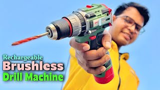 Rechargeable Brushless Drill Machine