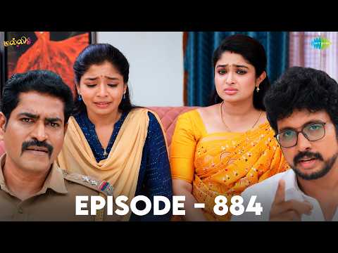 Malli Serial | Episode 884 | 10th Oct 2026 | Nikitha | Vijay | Saregama Dice TV Shows Tamil