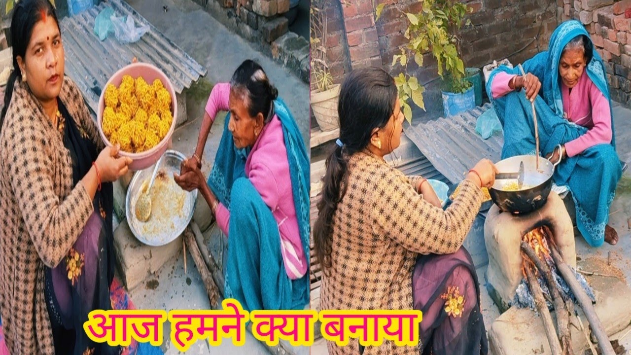 दो बच्चों के साथ ठंड की कहर दूसरे कामों के लिए कैसे टाइम निकालती हूं 🌺 मकर संक्रांति स्पेशल ब्लॉग।।