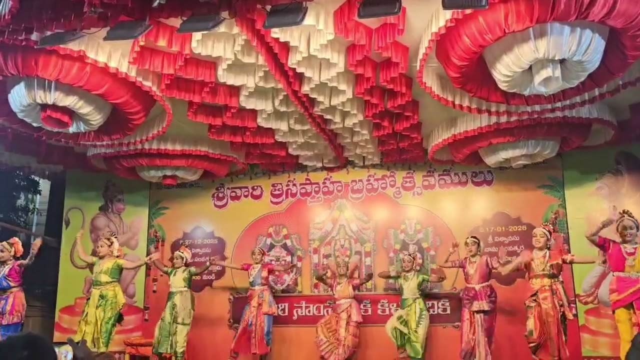 Brahmanjali song # kuchipudi dance # eluru# Venkateswara Swamy Temple 
