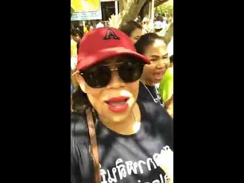 สดจากเทศกาลสงกรานต์ในหมู่บ้านของเรา Live from Songkran in Kalasin Thailand Part 2 - YouTube