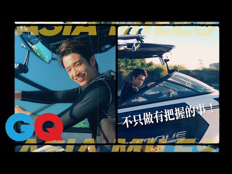 亞洲萬里通 - 出發吧！來場不設限的人生旅行