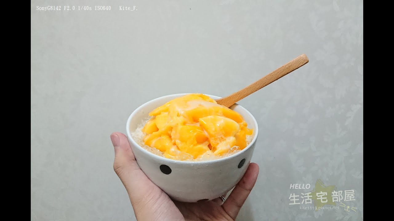 《開箱文使用影片》復古挫冰機 DIY做剉冰 - YouTube