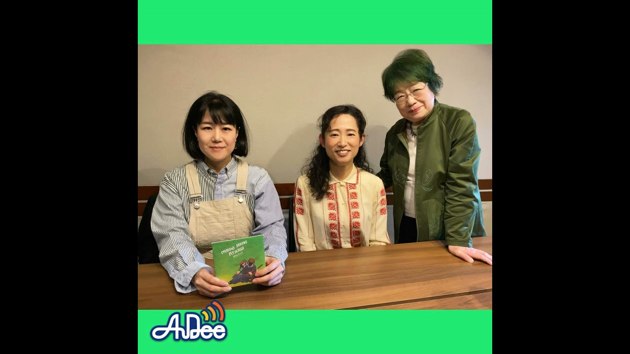 すずめのティアーズのこの1年