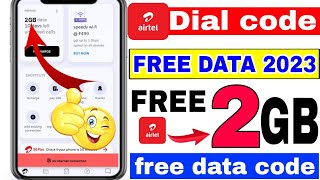 Airtel free 2GB Data new code 2023 | Airtel free internet code | Airtel free data code 2023 screenshot 4