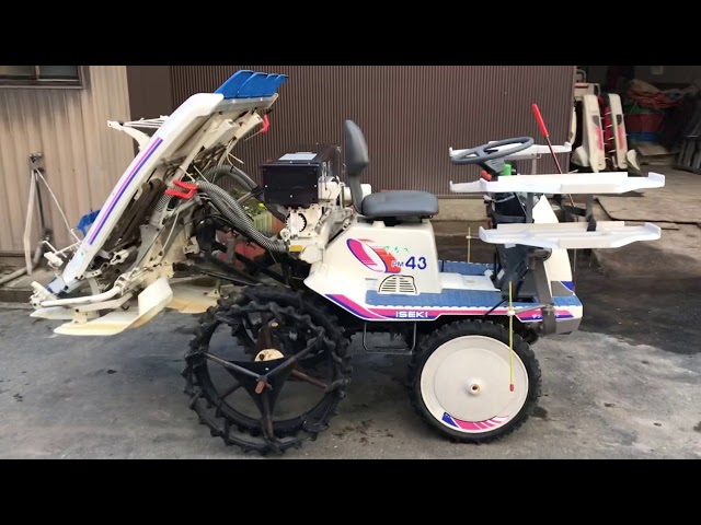 中古農機具販売 LIVE」イセキ 田植え機 PM43 - YouTube