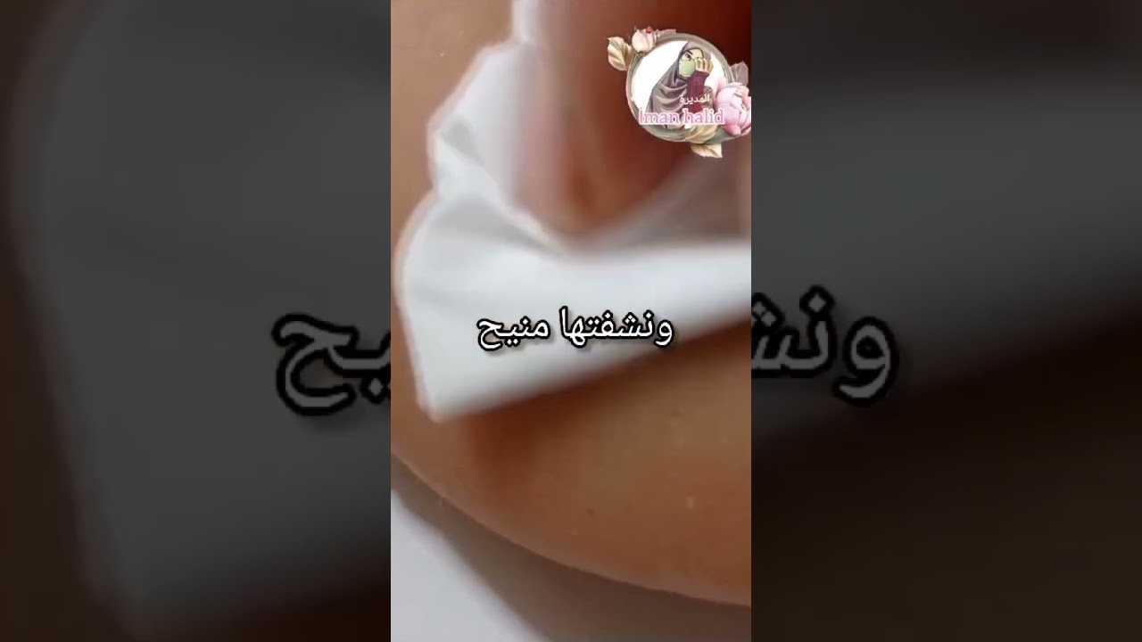 #عنا_تشكيله_واسعه_من_المنتجات_ماعليك_فقط_تراسلنه