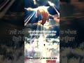 Must subscribe this channel https://youtube.com/shorts/A1jxnr9rTnQ?si=0JlRRqFscZTwQhvV