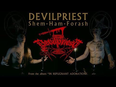 DEVILPRIEST - 