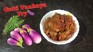 Masala Brinjal Fry || Stuffed Brinjal Fry || Gutti Vankaya recipe || Andhra Style Gutti Vankaya Fry🍆